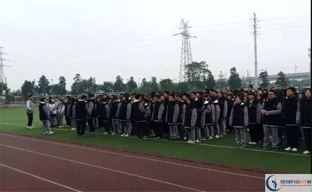 考北大附中成都新津?yàn)槊鲗W(xué)校的分?jǐn)?shù)線是多少？