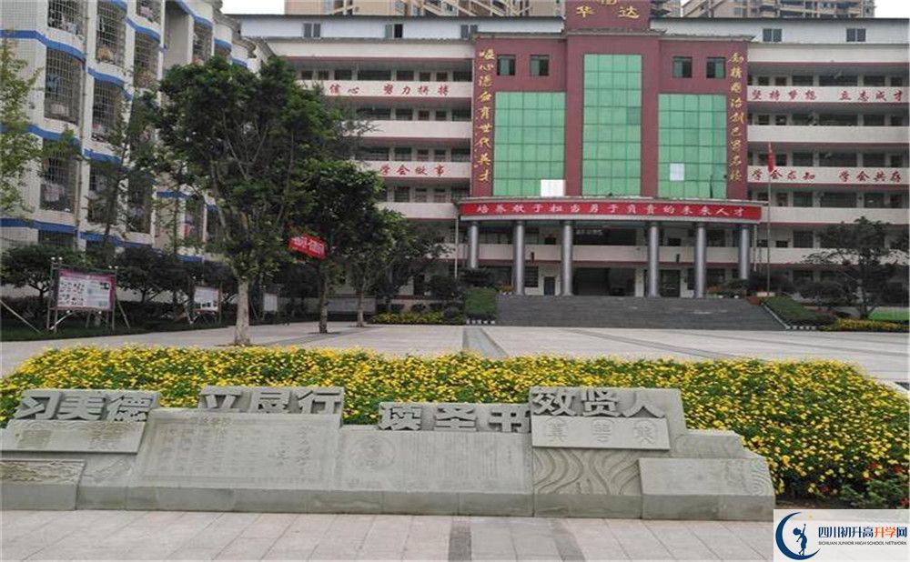 近幾年仁壽華達高中高中錄取的分數線是多少？