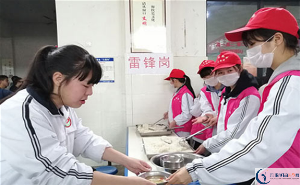近幾年成都市太平中學(xué)高中錄取的分?jǐn)?shù)線是多少？