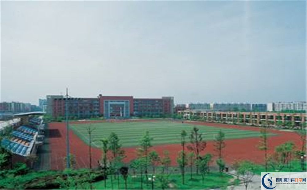 近幾年雙流中學(xué)實(shí)驗(yàn)學(xué)校高中錄取的分?jǐn)?shù)線是多少？