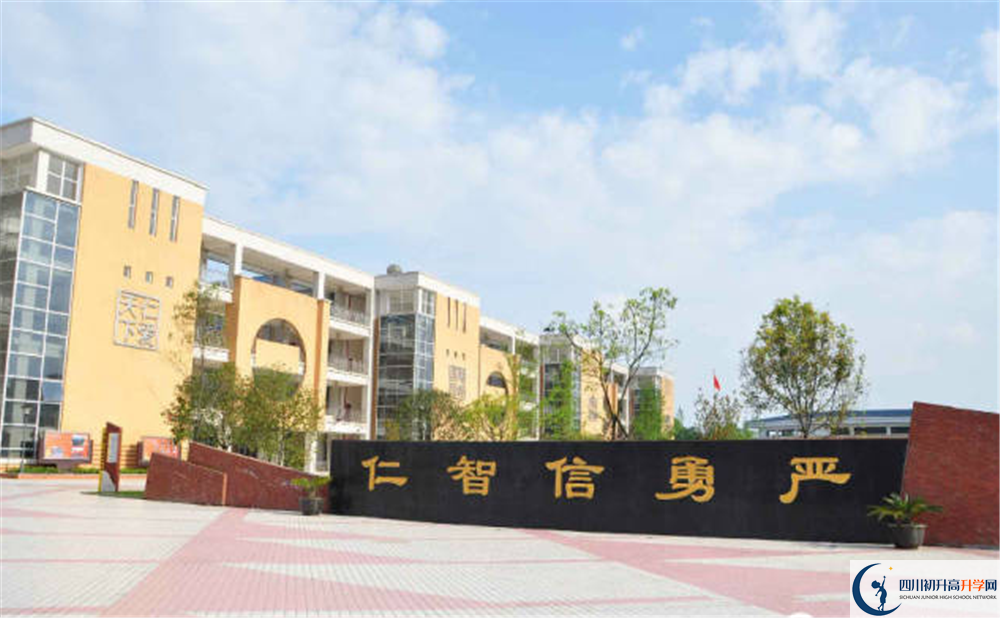 近幾年八一聚源高級(jí)中學(xué)高中錄取的分?jǐn)?shù)線是多少？