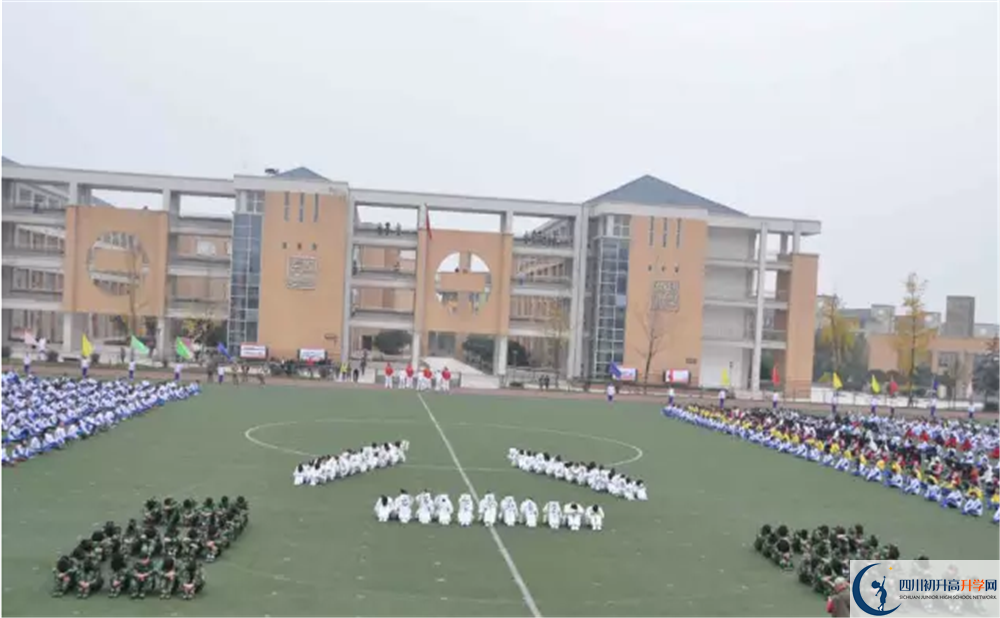 2020年八一聚源高級中學高中的分數(shù)線是多少？