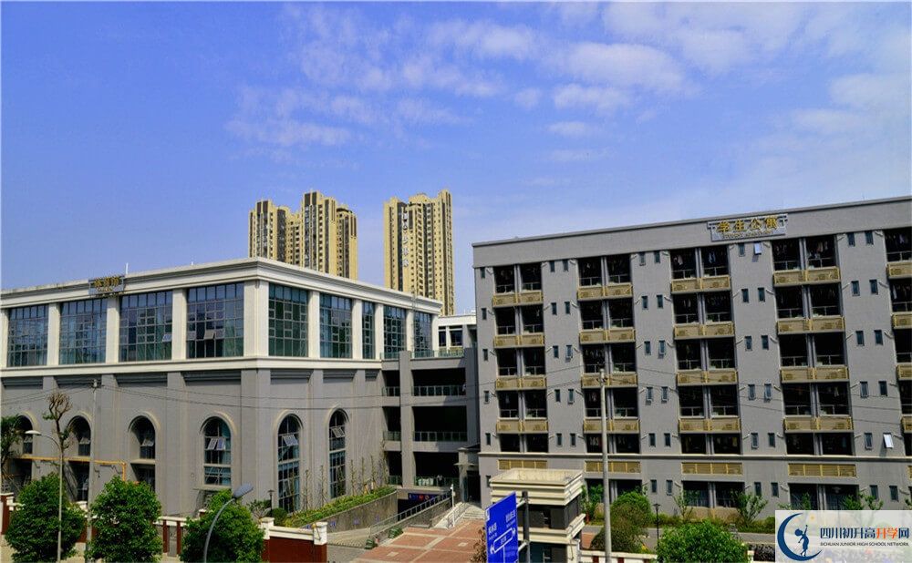 成都市第四十九中學2020年錄取條件是什么？