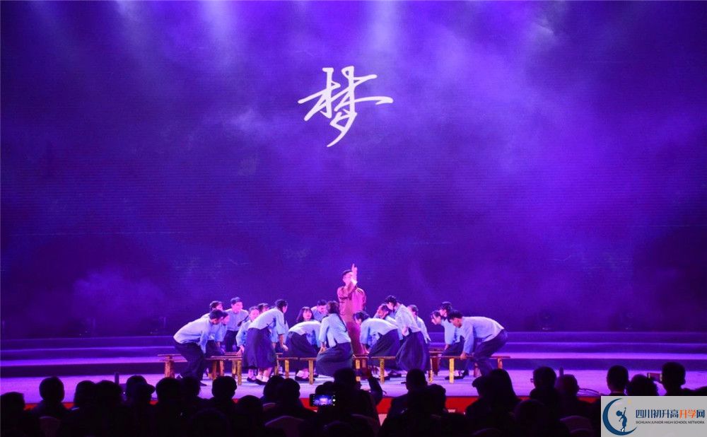 都江堰中學(xué)2020年外地招生考試時(shí)間是多久？