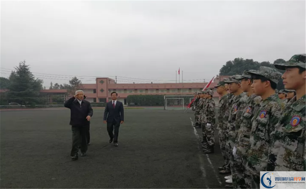 成都三十六中地址在哪里？