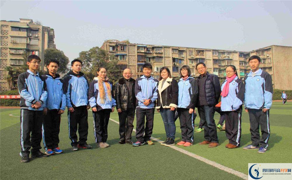成都市西北中學2020年清華北大人數(shù)是多少？
