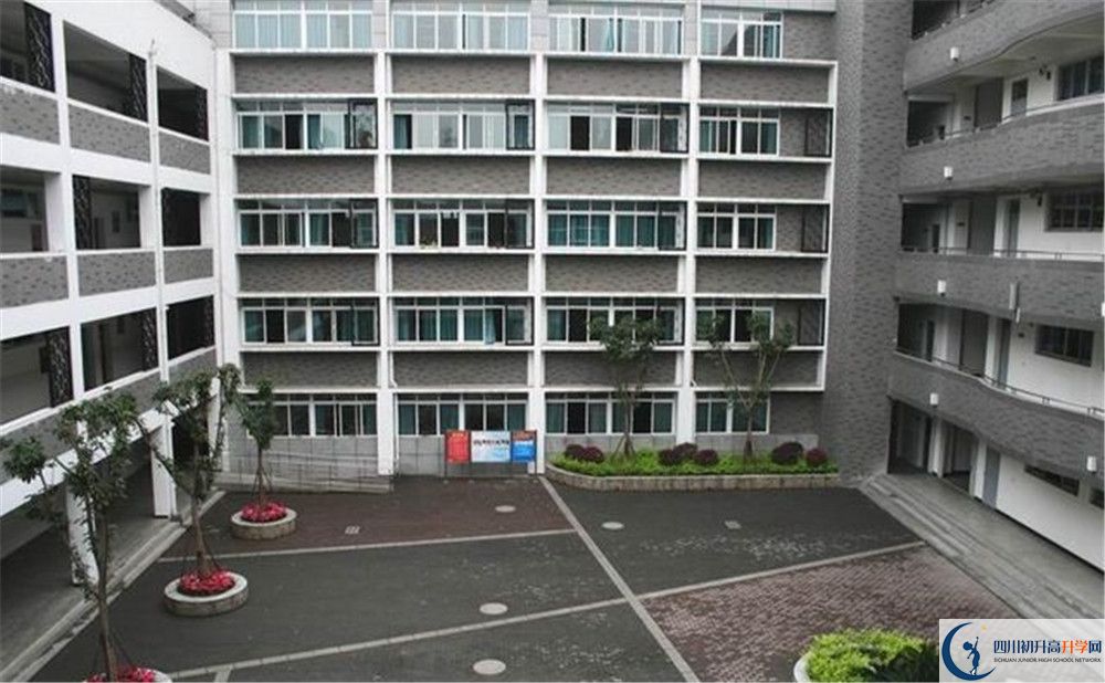 成都樹(shù)德協(xié)進(jìn)中學(xué)的住宿條件怎么樣？
