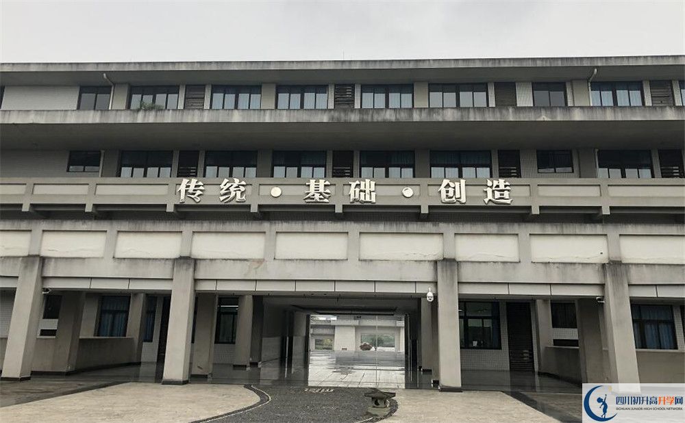 成都石室中學(xué)2020年外地生招生考試時(shí)間是多久？