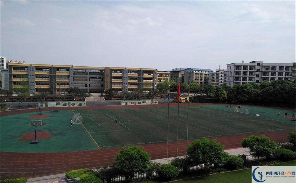 仁壽華達(dá)高中2020年錄取條件是什么？