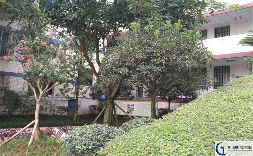仁壽華達(dá)高中住宿條件怎么樣？					