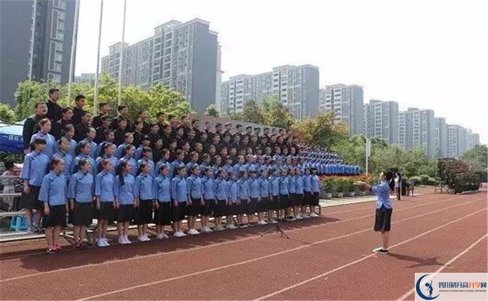 成都三十七中2020年外地生招生錄取名單在哪看？