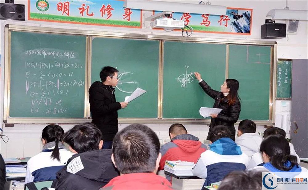 成都市太平中學(xué)2020年清華北大人數(shù)是多少？					