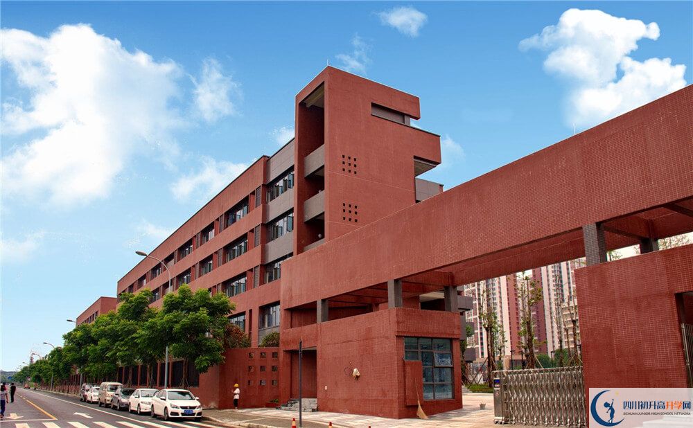 電子科技大學(xué)實(shí)驗(yàn)中學(xué)住宿條件怎么樣？