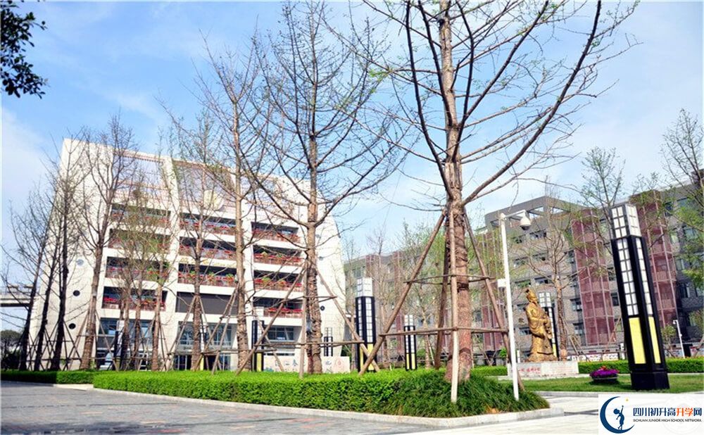 石室天府中學(xué)2020年錄取條件是什么？