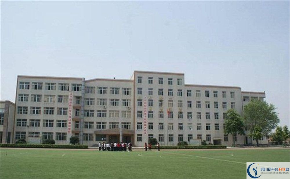 洛帶中學(xué)地址在哪里？					