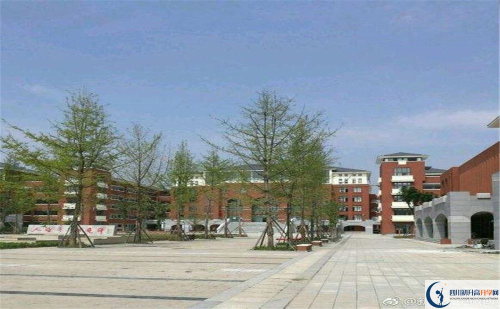 新都一中地址在哪里？