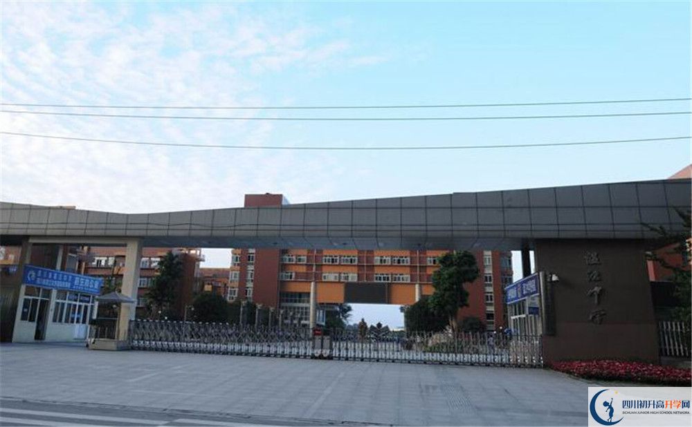 溫江中學(xué)2020年上清華北大的人數(shù)是多少？