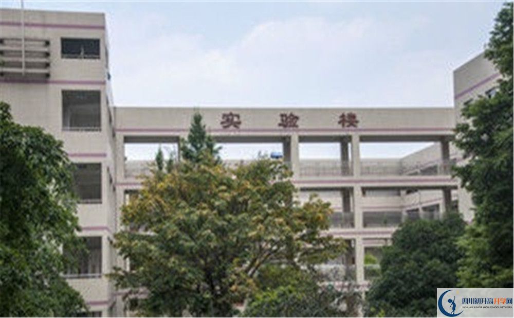溫江二中的地址在哪里？