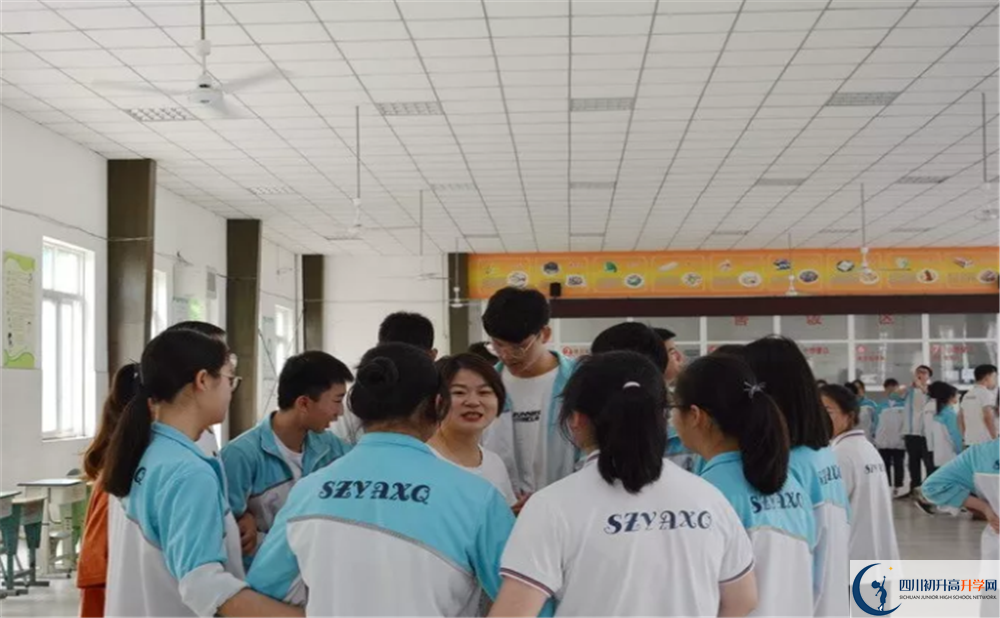 永安中學2020年清華北大上人數是多少？