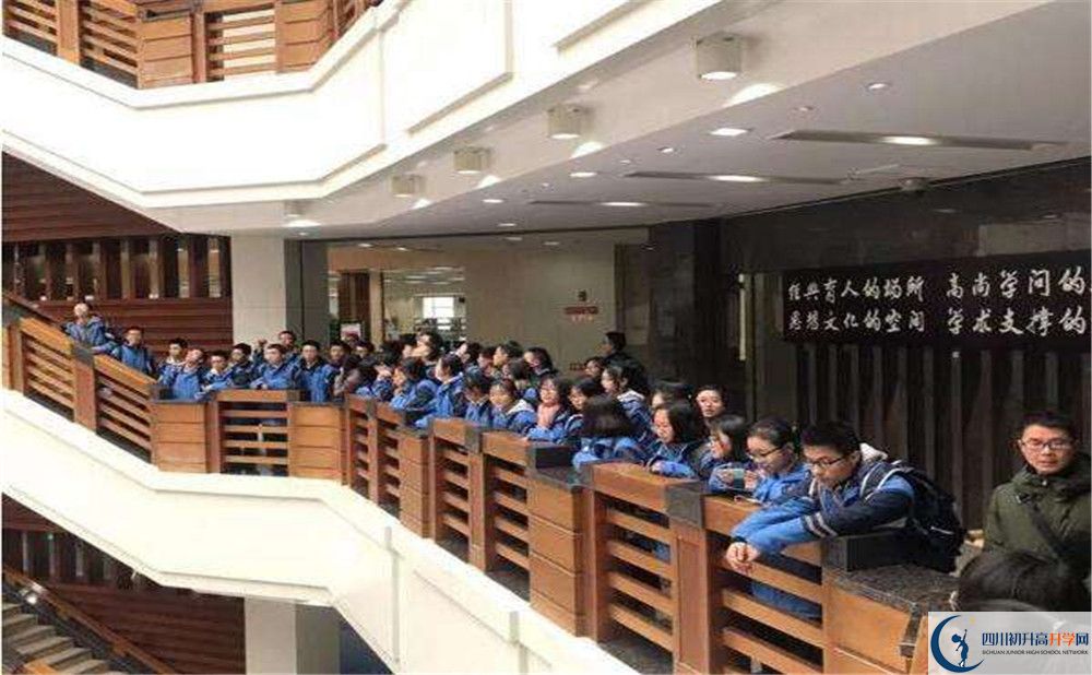 崇慶中學地址在哪里？