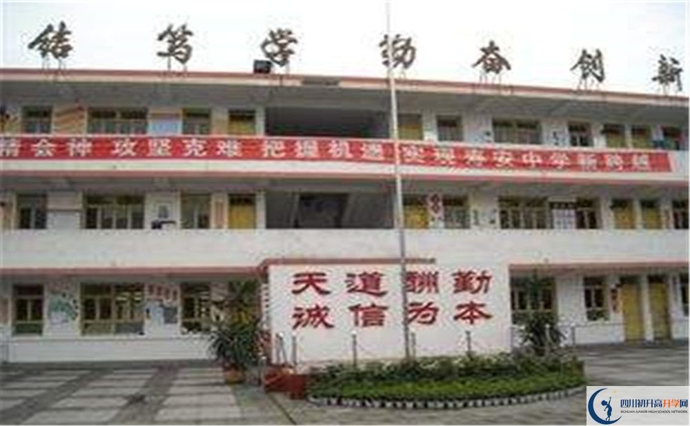 壽安中學(xué)2020年外地招生考試時間是多久？