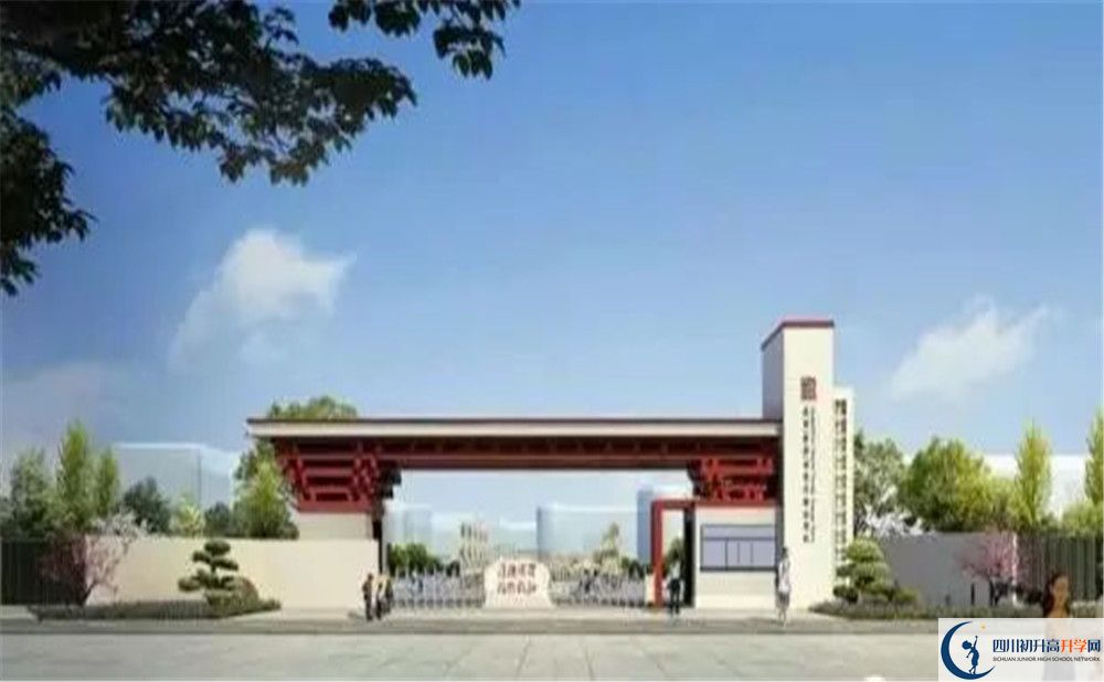 成都綿實(shí)外國語學(xué)校2020年錄取條件是什么？					
