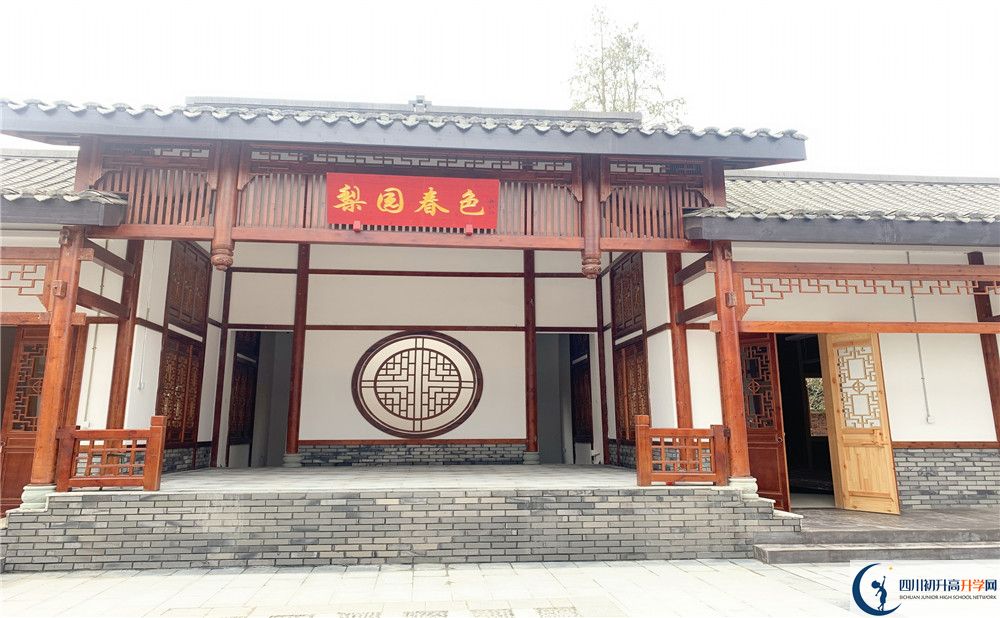 成都綿實外國語學(xué)校住宿條件怎么樣？					