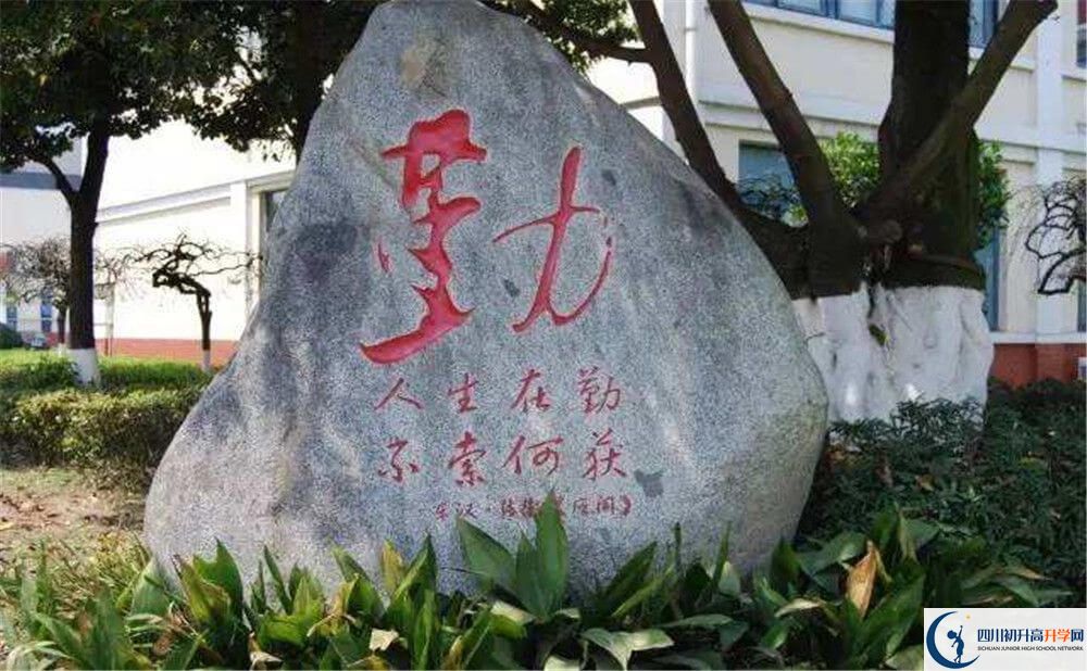 敖平中學(xué)的學(xué)校地址在哪里？