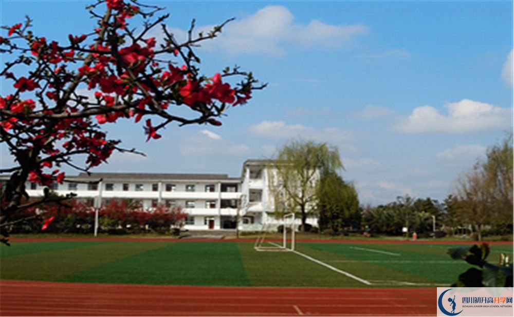 郫縣三中地址在哪里？					