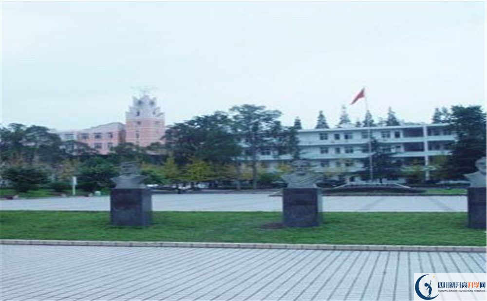 郫縣二中2020年清華北大人數(shù)是多少？					