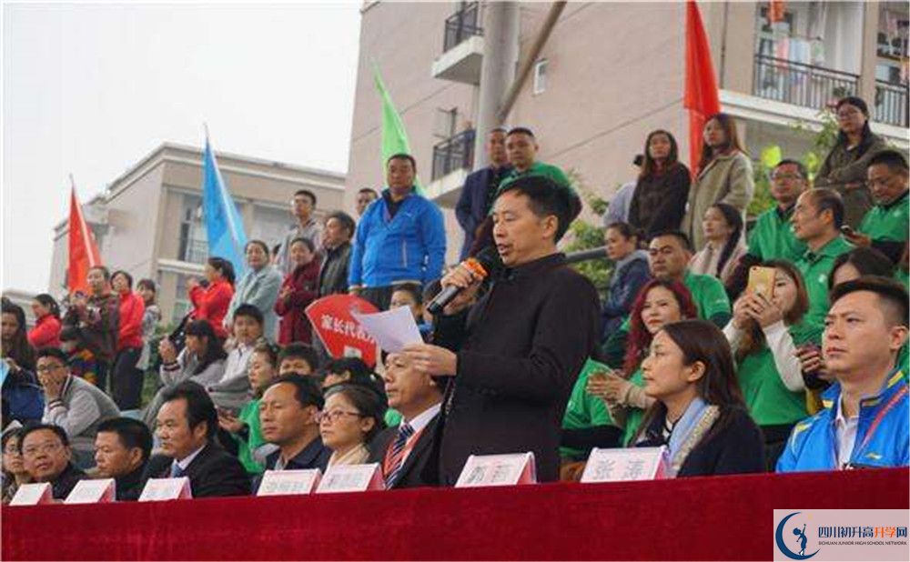 成都新津為明學(xué)校2020年清華北大人數(shù)有多少？
