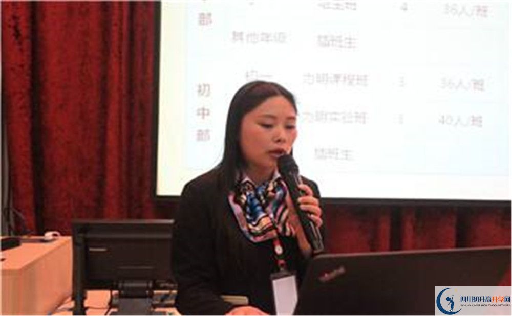 北大附中成都新津?yàn)槊鲗W(xué)校住宿條件怎么樣？