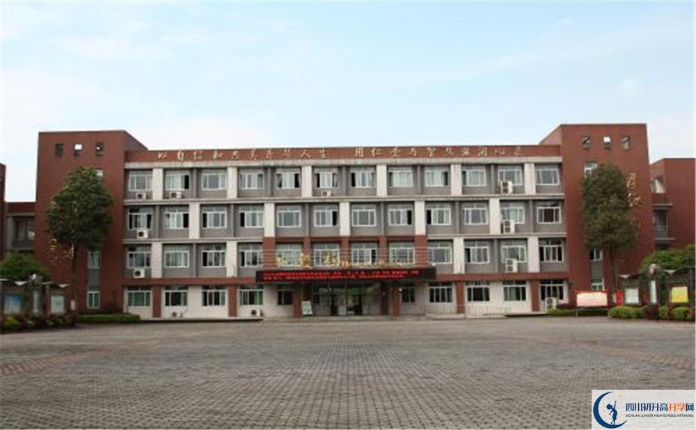 華潤高級中學(xué)住宿條件怎么樣？