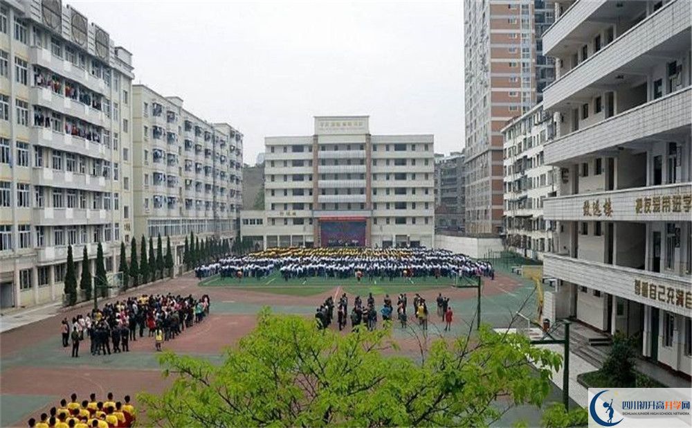 陽安中學的住宿條件怎么樣？