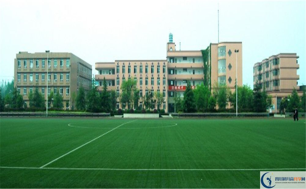 成都三十六中住宿費(fèi)用是多少？