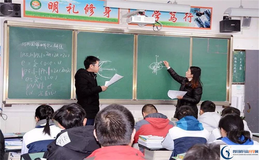 成都市太平中學住宿費用是多少錢？
