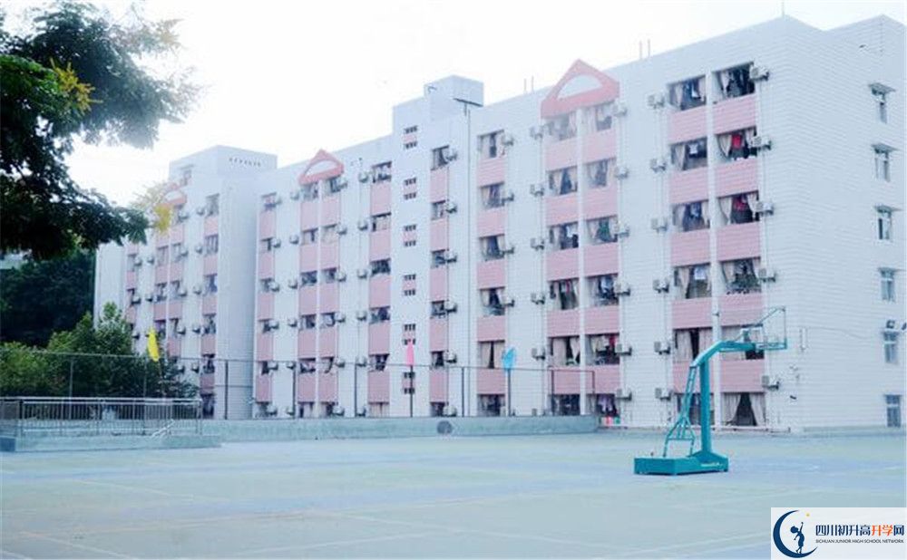 2020年西南交通大學(xué)附屬中學(xué)自主招生成績查詢怎么查？
