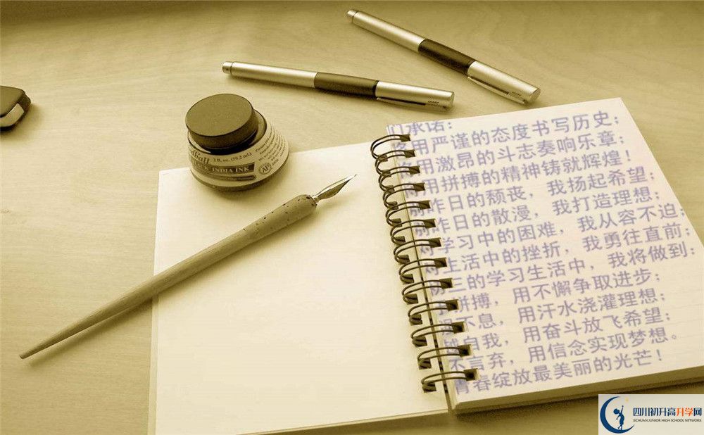 郫縣嘉祥外國(guó)語(yǔ)學(xué)校2020年被清華北大錄取的學(xué)生有多少？