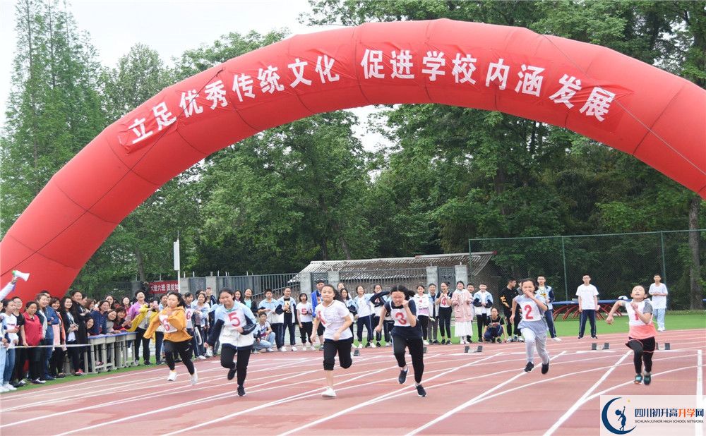 成都綿實(shí)外國(guó)語(yǔ)學(xué)校初升高向外地招生嗎？
