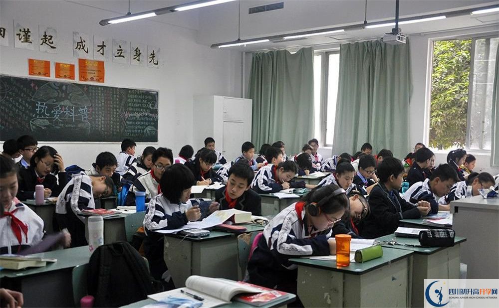 成都外國語學(xué)校2020年高一入學(xué)考試時間是多久？