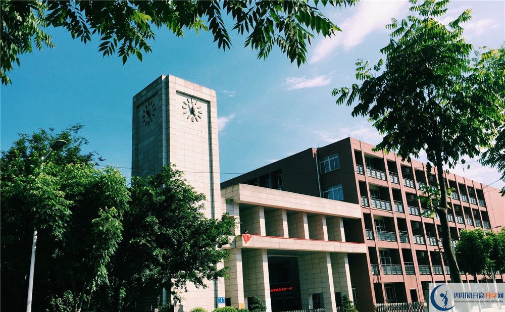 電子科技大學實驗中學初升高自主招生錄取分數(shù)線是多少？