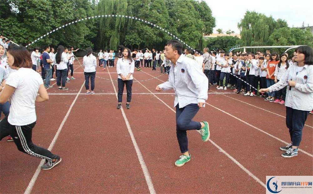 郫縣二中地址怎么走？