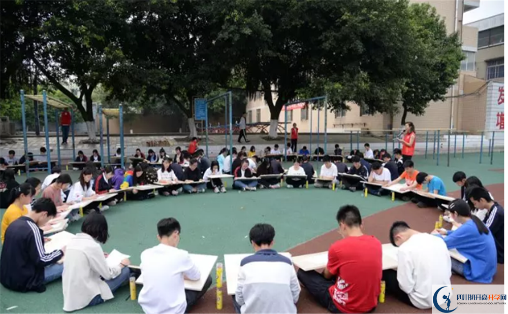 新都泰興中學(xué)自主招生分?jǐn)?shù)是多少？