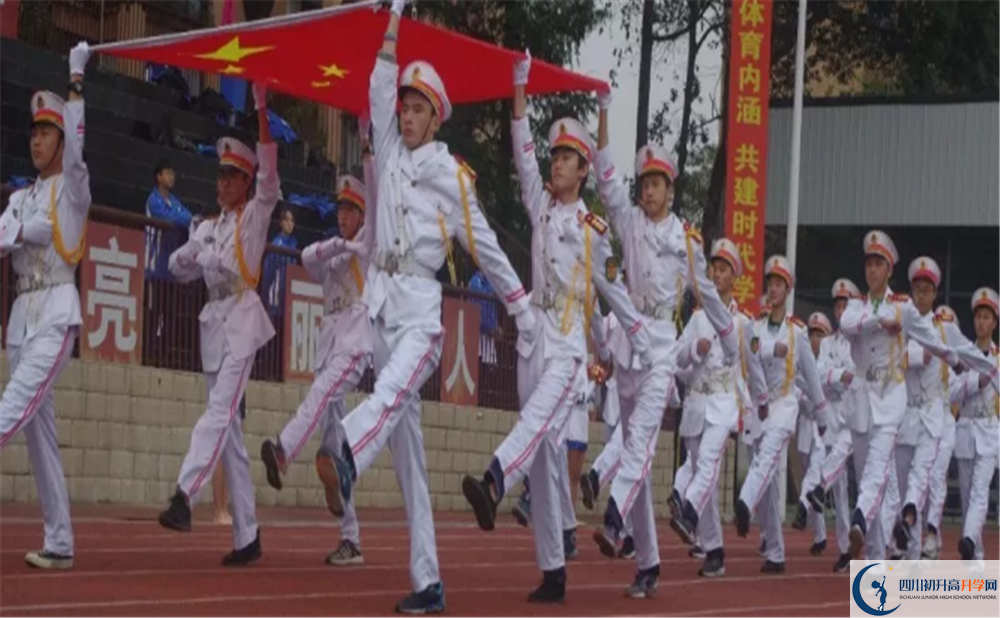 新都二中2020清華北大錄取學生是多少？