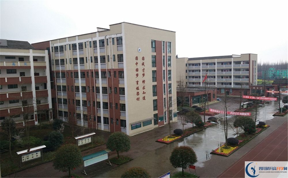 都江堰育才學(xué)校地址怎么走？