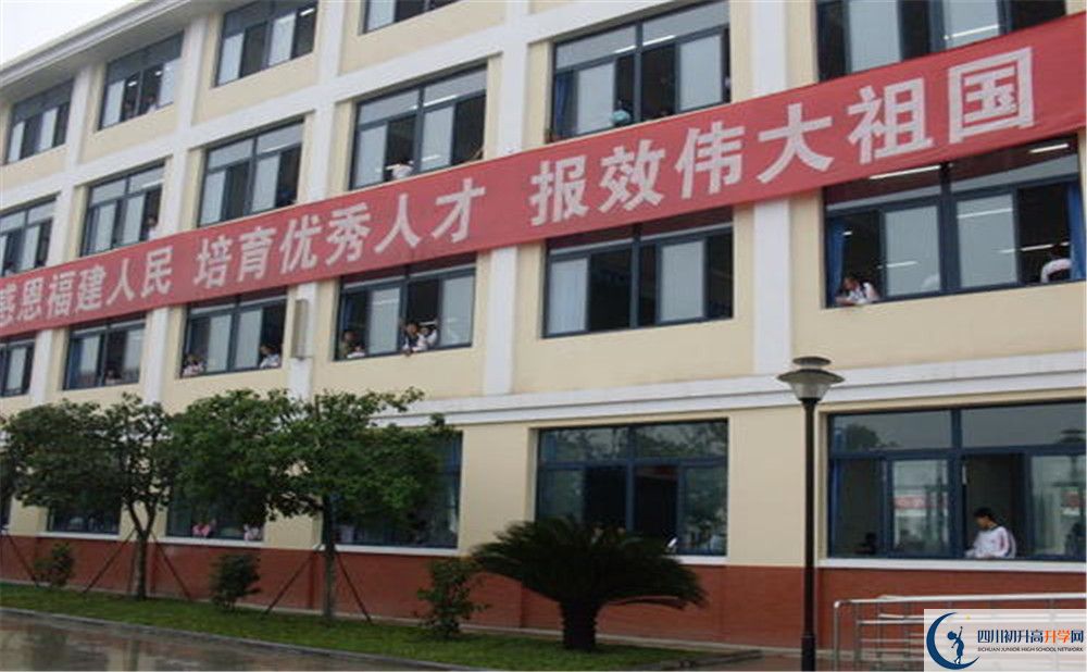 敖平中學(xué)地址怎么走？