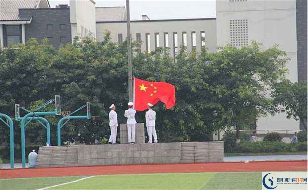 石室白馬中學2020年高一入學考試時間是多久？