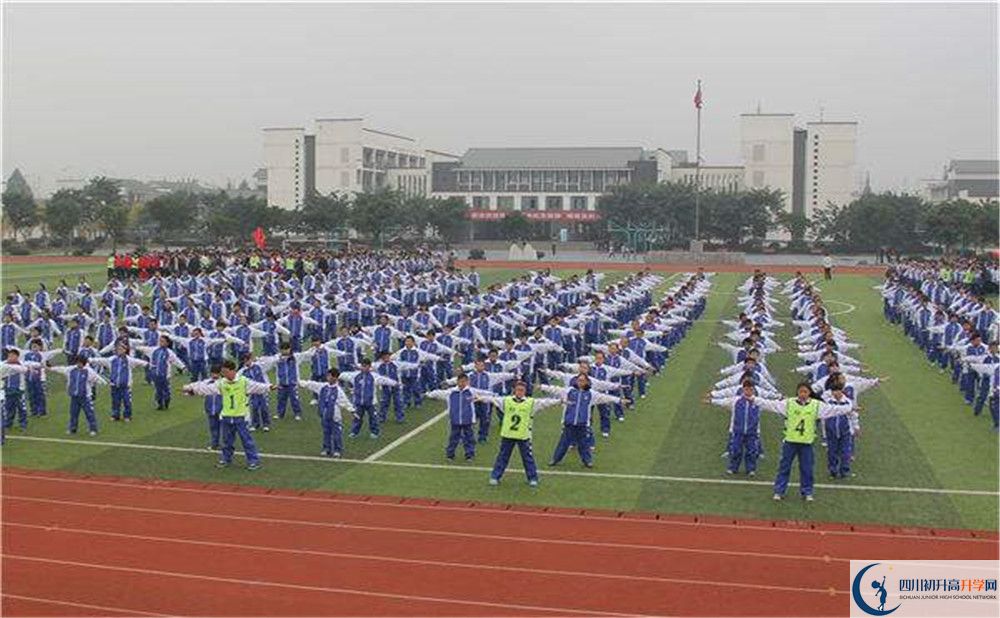 石室白馬中學2020年被清華北大錄取的學生有多少？