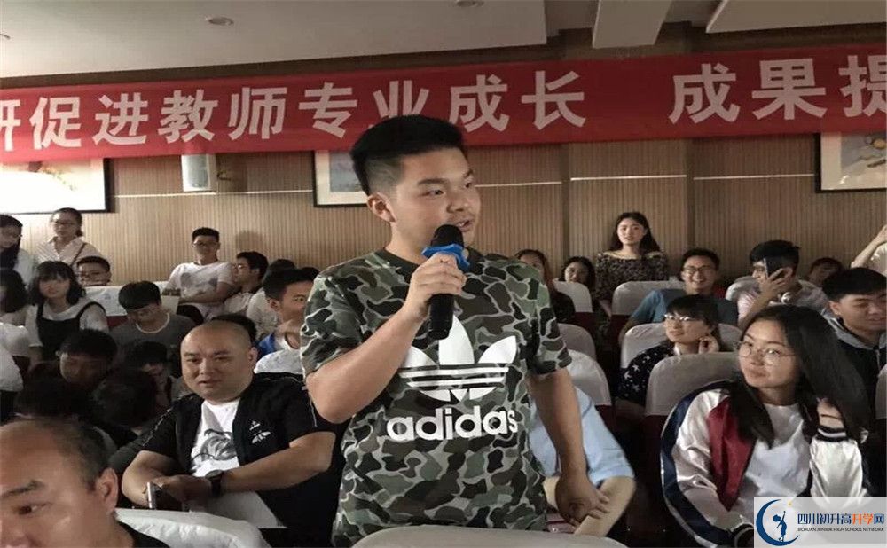 濛陽中學(xué)2020年高中部入學(xué)條件是什么？