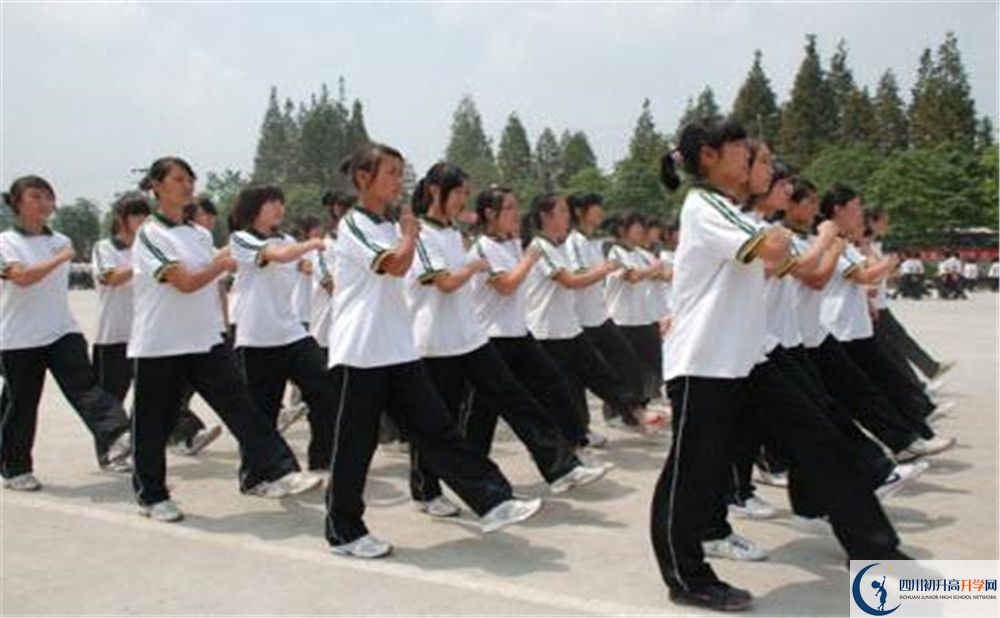 彭州一中2020年高一入學(xué)考試時(shí)間是多久？